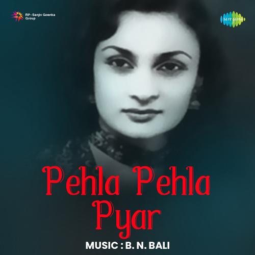 Pehla Pehla Pyar 1958 (1958) (Hindi)